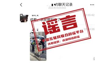 阿斯：巴萨联赛主场上座率持续走低，战马竞34568人入场赛季新低